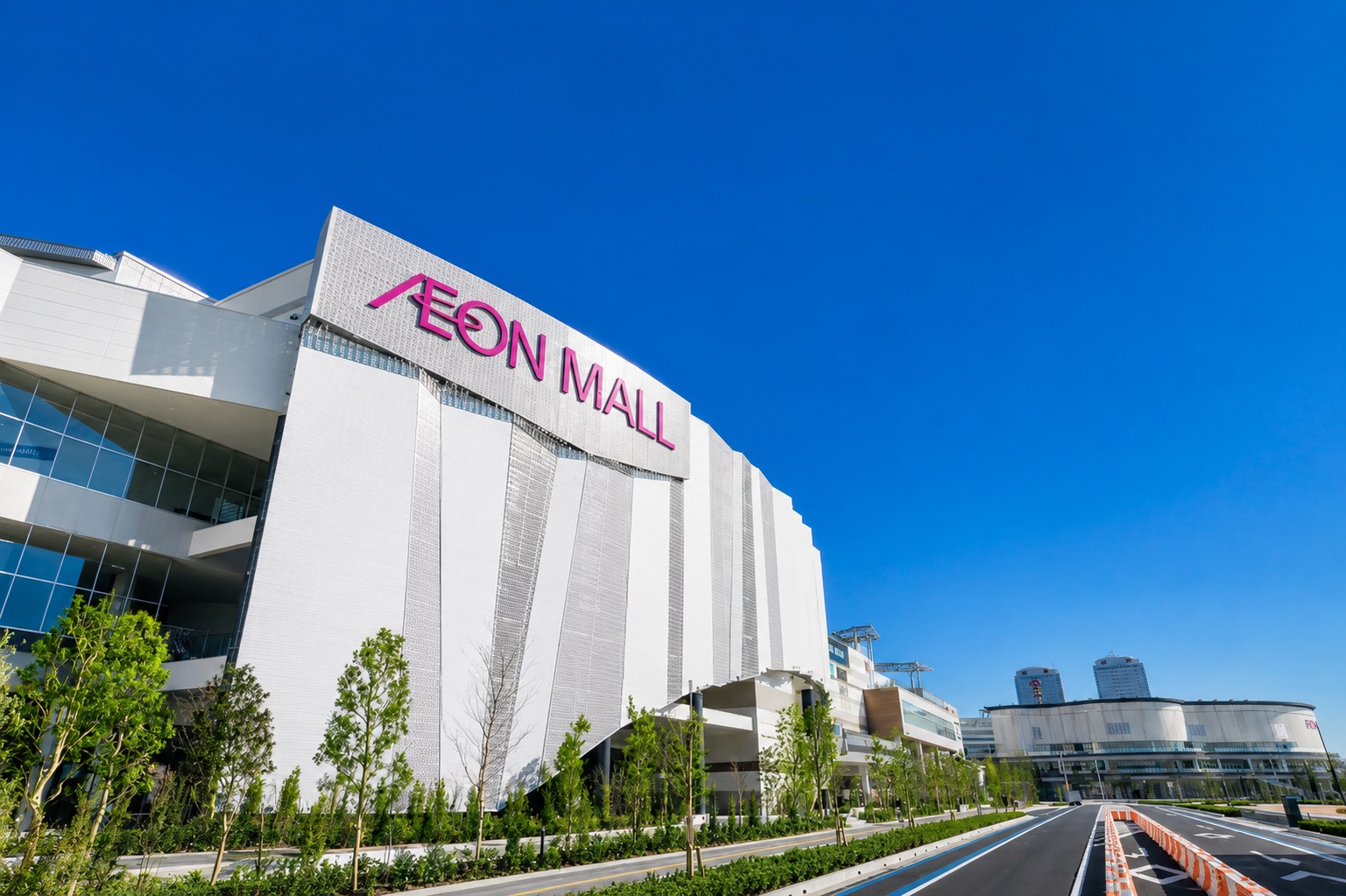 永旺夢樂城AEON MALL